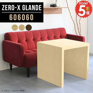 fXN ` ȃXy[X p\RfXN 60cm s60cm Ƒ ItBXfXN R̎ PCfXN [NfXN   ׋ RpNg s60  ~je[u ֊  I[_