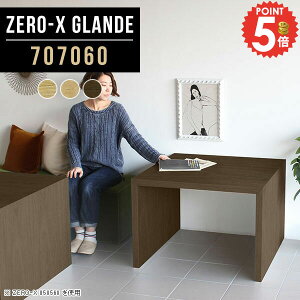 p\RfXN ȃXy[X 70cm ` s70cm RpNg R̎ ֊ PCfXN ׋ ~jfXN Ƒ fXN  Vv  nC^Cv ݑ [LOfXN ؐ k 