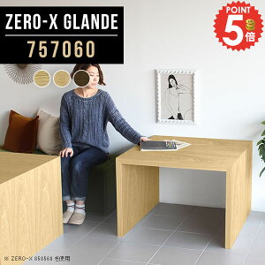 p\RfXN ȃXy[X s70cm RpNg ~jfXN  R̎ ׋ rOfXN PCfXN ؐ fXN Q[~OfXN ȈՃfXN Vv ݑ Ƒ ֊ H 60cm 