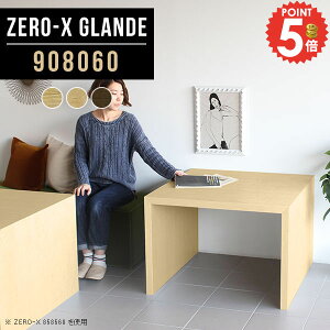 p\RfXN 90cm  PCfXN ȃXy[X s80cm R̎ p\R ׋ ݑ fXN R̎fXN Ƒ I[_[fXN Vv [LOfXN s80 ֊ 60cm wK n