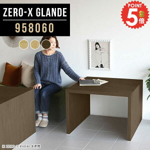 p\RfXN fXN  ؐ ȃXy[X PCfXN R̎ ׋ rOfXN R̎fXN k  Q[fXN ȈՃfXN Vv ItBXe[u Ƒ s80 ֊ 