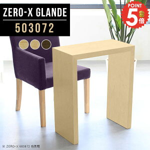 R\[ e[u IV R\[e[u JE^[   R̎ ȃXy[X R\[fXN TChe[u p\RfXN }XNu hbT[ ԑ s30 Lb