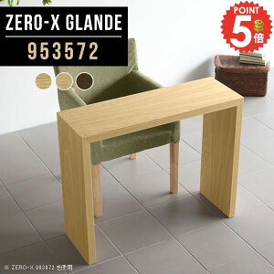 R\[ e[u R\[e[u JE^[e[u  R\[fXN fXN  Lb`JE^[ R̎  JE^[ ԑ { ؐ s35 VvfXN 