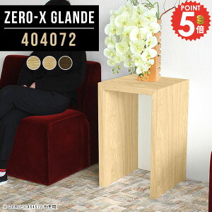 R̎e[u fXN ԑ 1lp e[u R̎ s40 X p\RfXN EH[ibg PCfXN t[e[u R\[e[u LX^[tIvV    