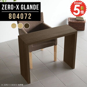 R\[fXN JE^[ R\[e[u  R\[ s40 e[u  db TChe[u ؐ R̎ hbT[ ԑ fXN u bN Lb`JE^[ 80