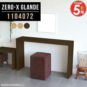 R\[e[u JE^[e[u ^ I s40 fXN ԑ   TChe[u db e[u R\[ R\[fXN R̎ JE^[ ؐ  bN Lb