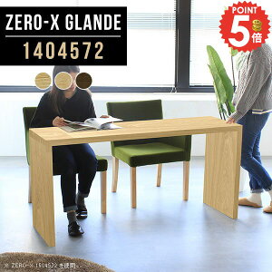 fBXvCI I[vbN ؐ I i R̎ R̎bN R\[fXN EbhbN  fBXvCbN ړII bN I X  s45cm VFt 1i e