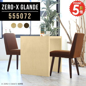 _CjO e[u l炵 _CjOe[u  He[u R̎   R̎e[u 1lp  PCfXN s50 ؖ p\RfXN JtFe[u lCfX