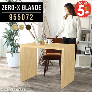 _CjO e[u He[u _CjOe[u k R̎ JtFe[u s50  R̎e[u fXN lp Pi  Ƒ p\RfXN R̎fXN PCfXN H