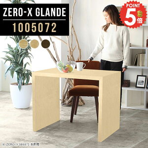 _CjOe[u 1lp He[u _CjO e[u 100 R̎ JtFe[u p\RfXN R̎e[u  s50   fXN l炵 rOfXN