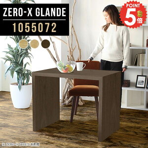 _CjO e[u He[u l炵 _CjOe[u Vv R̎ JtFe[u H R̎e[u  s50  fXN p\RfXN 1lp  l