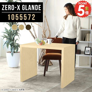 _CjOe[u 1lp _CjO e[u R̎ He[u PCfXN   JtFe[u  Ƒ lp s55 p\RfXN l炵 lCfXN Pi 