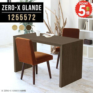 _CjO e[u 2l _CjOe[u k He[u R̎ PCfXN JtFe[u R̎e[u lp 55   2lp p\RfXN I[_[ s55 fXN a 