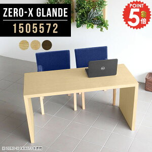 er nC^Cv TV 55C` erbN er{[h 50^ s55 R̎ k  TV{[h 40C` 傫 ~h{[h 55v  a EH[ibg 150cm 50C`Ή ^ 50