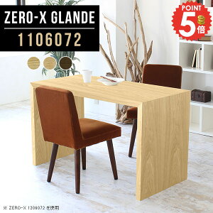 _CjO e[u 2l| _CjOe[u R̎e[u He[u R̎ fXN JtFe[u 2lp s60 \t@e[u p\RfXN  Ƒ \t@_Cj