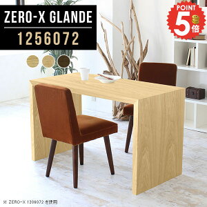 _CjOe[u 2l| _CjO e[u k He[u R̎ PCfXN JtFe[u 2lp s60 fXN Pi  Ƒ p\RfXN R̎fXN ؐ \t@_Cj