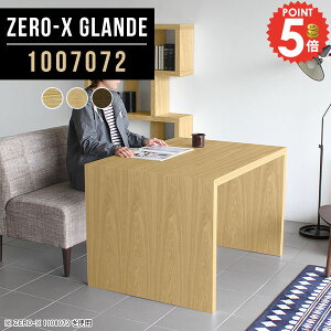 He[u 2lp _CjOe[u _CjO 100 R̎ JtFe[u k e[u s70cm  Ƒ \t@_CjOe[u H fXN lp Pi p\RfX