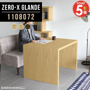 He[u _CjOe[u _CjO e[u R̎ \t@_CjOe[u Ƒ  80 JtFe[u lCfXN fXN I[_[ 2lp lp s80 ؐ H 