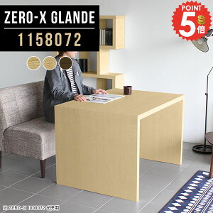 _CjOe[u _CjO e[u R̎e[u He[u R̎ JtFe[u 2lp 80 fXN Ƒ Pi H  IV p\RfXN s80  \t@_Cj