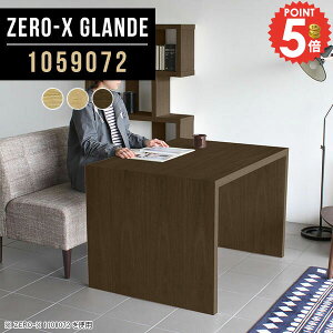 �_�C�j���O�e�[�u�� 2�l �_�C�j���O �e�[�u�� �R�̎� �H��e�[�u�� ���s90 ��l�p ������� �p�\�R���f�X�N �H�� �\�t�@�_�C�j���O�e�[�u�� �P�i �J�t�F�e�[�u�� �l�C���f�X�N �ؐ� PC�f�X�N 