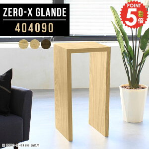 R\[e[u fXN IV JE^[e[u e[u  R̎  ؐ 90cm  R\[fXN I[_[ s40 R\[ ԑ }XNu EH[ibg 