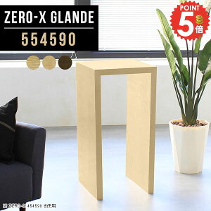 R\[ fXN R\[e[u e[u  ԑ ؐ   s45cm I[_[ R̎ R\[fXN  u JE^[e[u EH[ibg Lb`JE^[ 