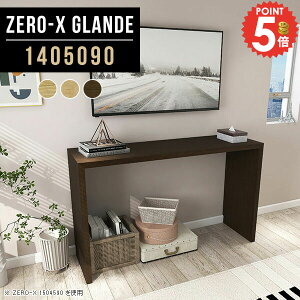 er nC^Cv TV{[h 40^ 55C` er{[h 50C` 50^ erbN R̎  ؐ  ^ EH[ibg 50C`Ή a  TV 55^ s50 140cm s50cm av{