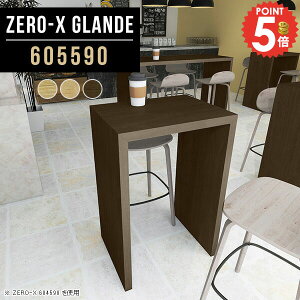 e[u JE^[e[u 90cm R̎ o[e[u nCe[u ؐ l炵  nCfXN X^fBOfXN  s55 fXN nCJE^[e[u { 