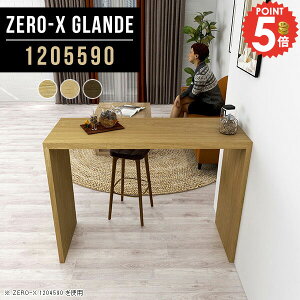 nCe[u JE^[e[u R̎ JE^[ 90cm e[u ؐ fXN nCJE^[e[u 90 nC^Cv  s55 EH[ibg tJE^[ R̎^ 120 