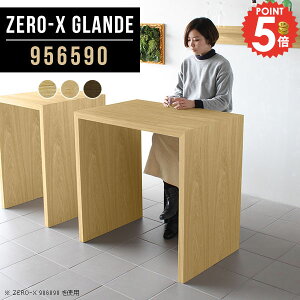 o[e[u nCe[u JE^[e[u JE^[ e[u R̎ fXN ؖ ؐ 90 90cm nC^Cv nCJE^[e[u Ƒ R̎^ Ζ _ k X^