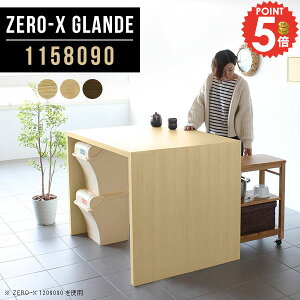 �_�C�j���O�e�[�u�� �_�C�j���O �R�̎� �e�[�u�� �n�C�e�[�u�� �H��e�[�u�� �o�[�e�[�u�� �J�E���^�[�f�X�N 80 �R�̎��e�[�u�� ������� �P�i �k�� 2�l�p �J�t�F�e�[�u�� ���s80 PC�f�X�N �p