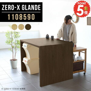 He[u _CjOe[u R̎ _CjO e[u R̎e[u o[e[u  2lp JtFe[u H fXN Ƒ nCe[u Pi p\RfXN ؐ 