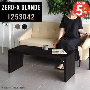 Z^[e[u [e[u R̎ 傫  R̎e[u rOe[u bN [^Cv VR R[q[e[u ؐ ^ 2lp  fXN [fXN s30 Ƒ 