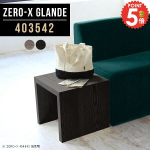 iCge[u TChe[u R̎ ؐ ~je[u k lp  40cm X Z^[e[u R̎^ [e[u ~j \t@TCh s35 ԑ Q  _ L