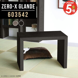 [e[u ~je[u TChe[u R̎  e[u [^Cv 񍂂40cm ~j VR s35  Ⴂ O[ ȃXy[X [fXN  p\RfXN ubN PC