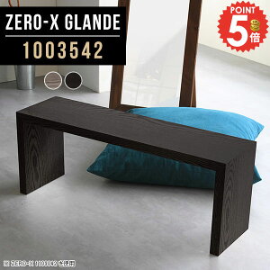 R̎bN {I ؐ R̎ I bN Ⴂ fBXvCI e[u  EbhbN s35 I[vbN 1i Ƒ hbT[ fBXvCbN  _ lp  J