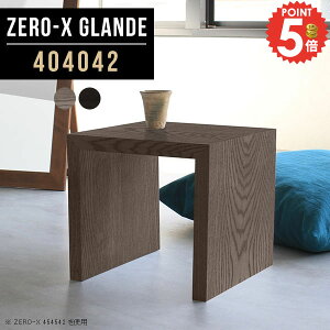 \t@TCh TChe[u R̎ e[u ~je[u 40cm lp ؐ s40 iCge[u p k [e[u fXN  \t@[ɍ ԑ Q X 1lp LX^[