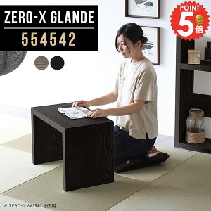 �f�X�N ���s45cm ���[�^�C�v �R�̎� ���[�f�X�N �p�\�R���f�X�N �k�� �T�C�h�e�[�u�� �ȃX�y�[�X �R�̎��^ �a�� PC�f�X�N ���^ �~�j�e�[�u�� �R���p�N�g �Q�[���f�X�N �v�����^�[�� �Ⴂ�� �Q