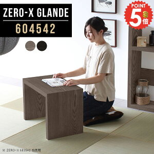 e[u [^Cv fXN R̎ [e[u e[u  ~je[u TChe[u  ubN ~j VR Ⴂ [fXN p\RfXN PCfXN s45cm iCg