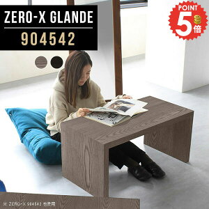 Z^[e[u [e[u R̎ 90cm  90cm rOe[u R̎e[u VR 90Z`  1lp R[q[e[u s45cm 2lp [fXN  fXN Vv 