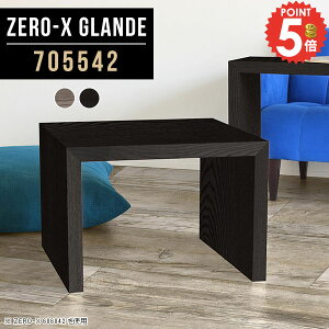 [e[u Z^[e[u R̎  rOe[u 70cm R̎e[u 1lp k  VR R[q[e[u ׋ Vv ؐ [fXN  Ⴂ s55 \t@