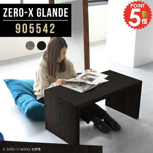 [e[u Z^[e[u R̎ 90cm  90cm rOe[u 90Z` k VR R̎e[u 1lp s55 R[q[e[u   Vv [fXN \t@[