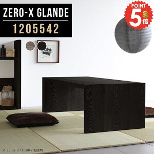 [fXN [^Cv 120 R̎ fXN p\RfXN  [e[u k 120cm Q[~OfXN ^ s55 Ƒ VvfXN PCfXN  R̎fXN rOfX