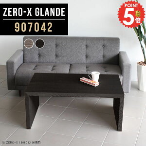 Z^[e[u a [ e[u ؐ ڃe[u [e[u cpe[u R[q[e[u    s70cm \t@e[u ҍ ~[eBOe[u Ƒ 