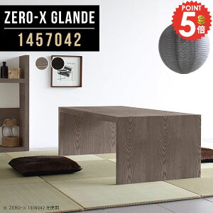 �p�\�R���f�X�N ���[�^�C�v ���[�f�X�N �k�� ��^ �R�̎� �w�K�� ���r���O�f�X�N �׋��� PC�f�X�N ���� ���s70cm �Q�[�~���O�f�X�N ��Ƒ� ���[�e�[�u�� �V���v���f�X�N �傫�� �Ⴂ�� �R�̎�