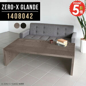 �Z���^�[�e�[�u�� ����e�[�u�� ���ڃe�[�u�� �傫�� 140 ���[�e�[�u�� �� �I�t�B�X ��l�� ���� ���� �ؐ� ���s80 �\�t�@�e�[�u�� �ҍ��� �f�X�N �傫�� ���[ ��Ƒ� ��� �e�[�u�� ������� 