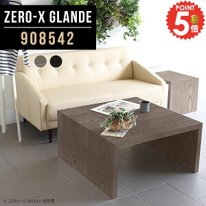 Z^[e[u [e[u  R̎  90cm rOe[u 90cm k 90Z` R̎e[u VR 2l 1lp R[q[e[u ؐ s85  lp fXN e[u 