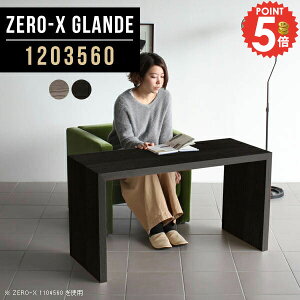 er nC^Cv TV{[h  erbN R̎ 120cm TV ؐ er{[h ^ j^[ X l炵  40^ ~h{[h ȒPg 43^ s35 32C` ȒPgݗ