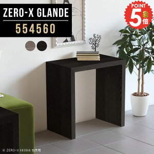 p\RfXN ȃXy[X PCfXN RpNg fXN XfXN R̎ wKfXN ׋ ~jfXN R̎fXN Q[fXN   ؐ l ֊ H 60cm nC^C