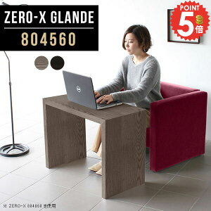 fXN s45cm p\RfXN ֊ ItBX ItBXfXN R̎ ׋ PCfXN   60cm Q[~OfXN [NfXN 1lp cp _ RpNg H 